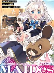 美食的俘虏漫画免费 深海厨师 人物像